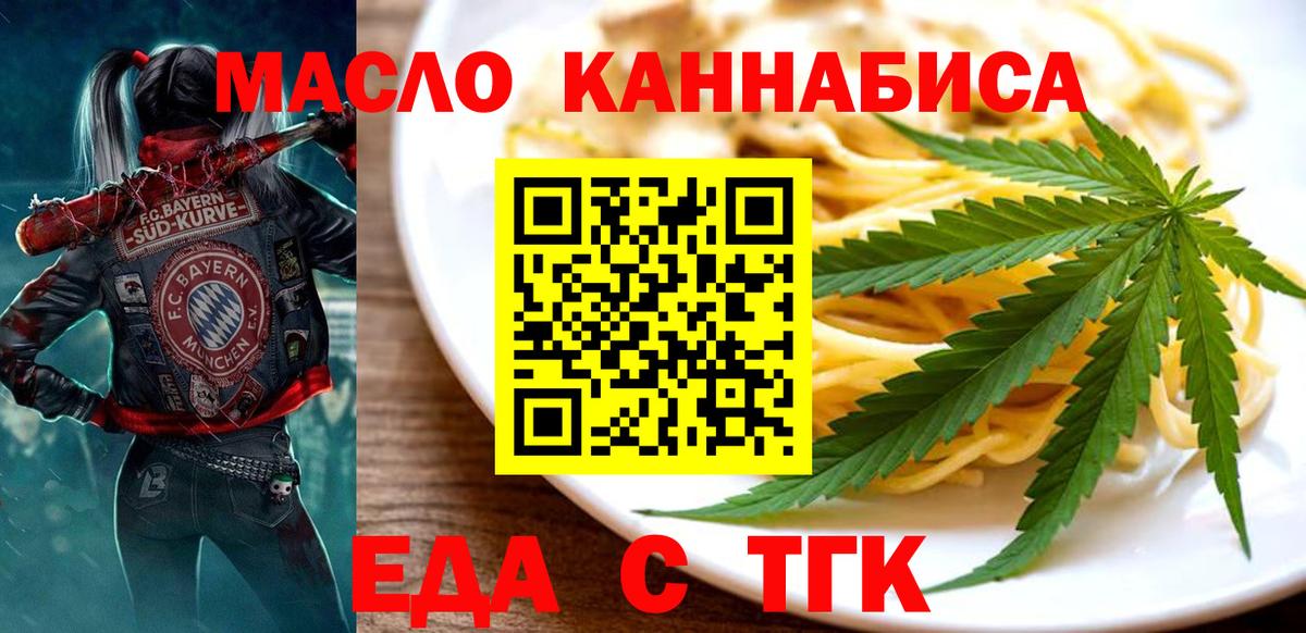 Бошки Шишки Коломна