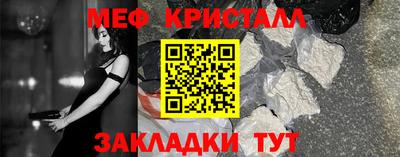 mdpv Краснодар