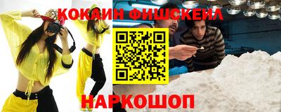 jwh Краснокаменск