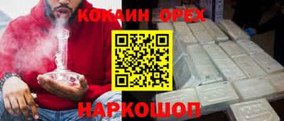jwh Краснокаменск