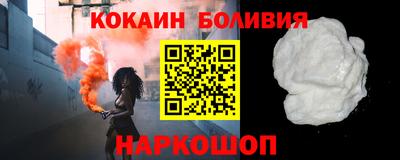 jwh Краснокаменск