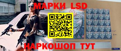 кокаин перу Краснознаменск
