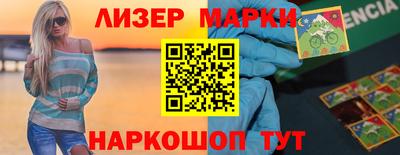 mdpv Краснодар