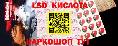 mdpv Краснодар