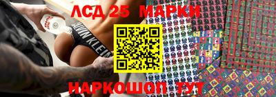 mdpv Краснодар