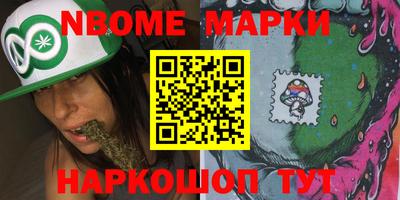 кокаин перу Краснознаменск