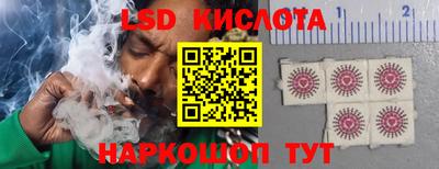 jwh Краснокаменск