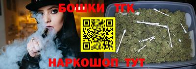 jwh Краснокаменск