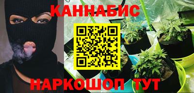 jwh Краснокаменск