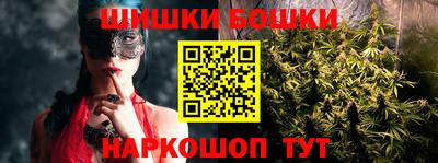mdpv Краснодар