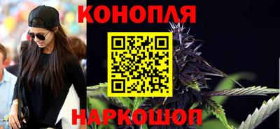 mdpv Краснодар