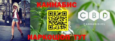 jwh Краснокаменск