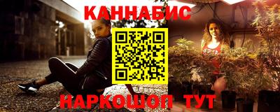 mdpv Краснодар