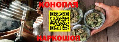 кокаин перу Краснознаменск