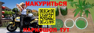 mdpv Краснодар