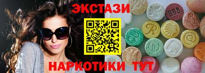 jwh Краснокаменск