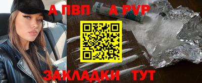 кокаин перу Краснознаменск