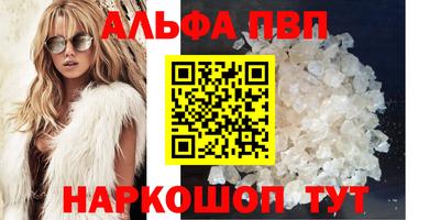 кокаин перу Краснознаменск