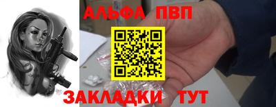 jwh Краснокаменск