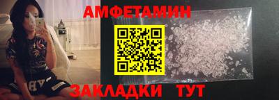 кокаин перу Краснознаменск