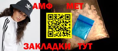 mdpv Краснодар