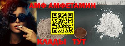 mdpv Краснодар