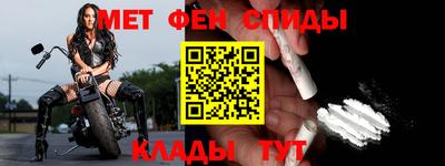 jwh Краснокаменск
