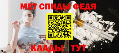 jwh Краснокаменск