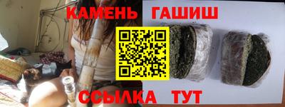 кокаин перу Краснознаменск