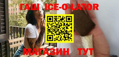 кокаин перу Краснознаменск