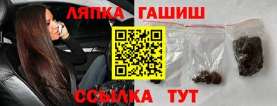 jwh Краснокаменск