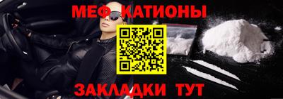 кокаин перу Краснознаменск