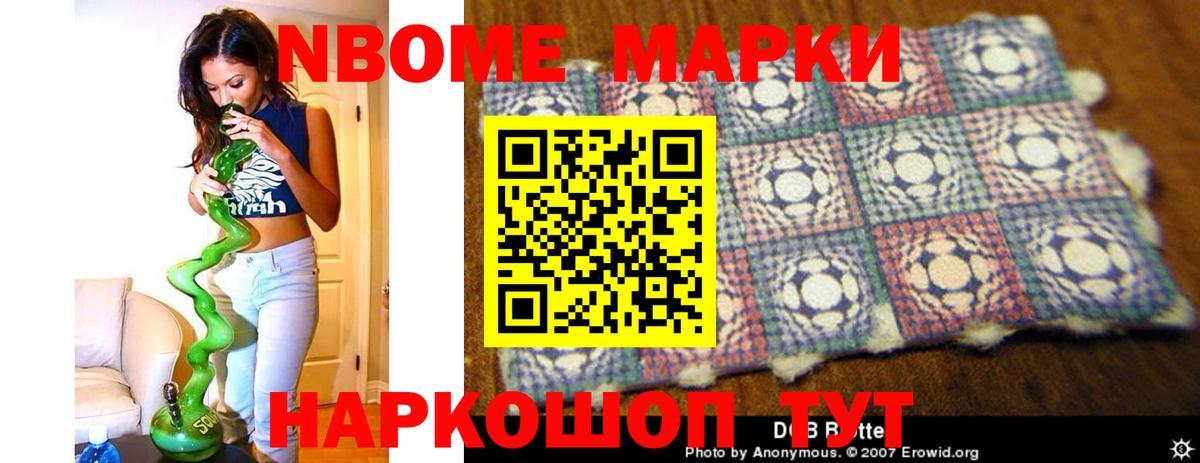 LSD-25 экстази ecstasy  LSD-25 экстази ecstasy  Вход с VPN  Коломна 